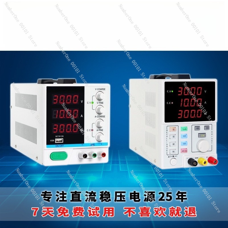 Fonte de Alimentação DC Regula - Programmable Dc Power Supply 60V 10A avaliação e preço