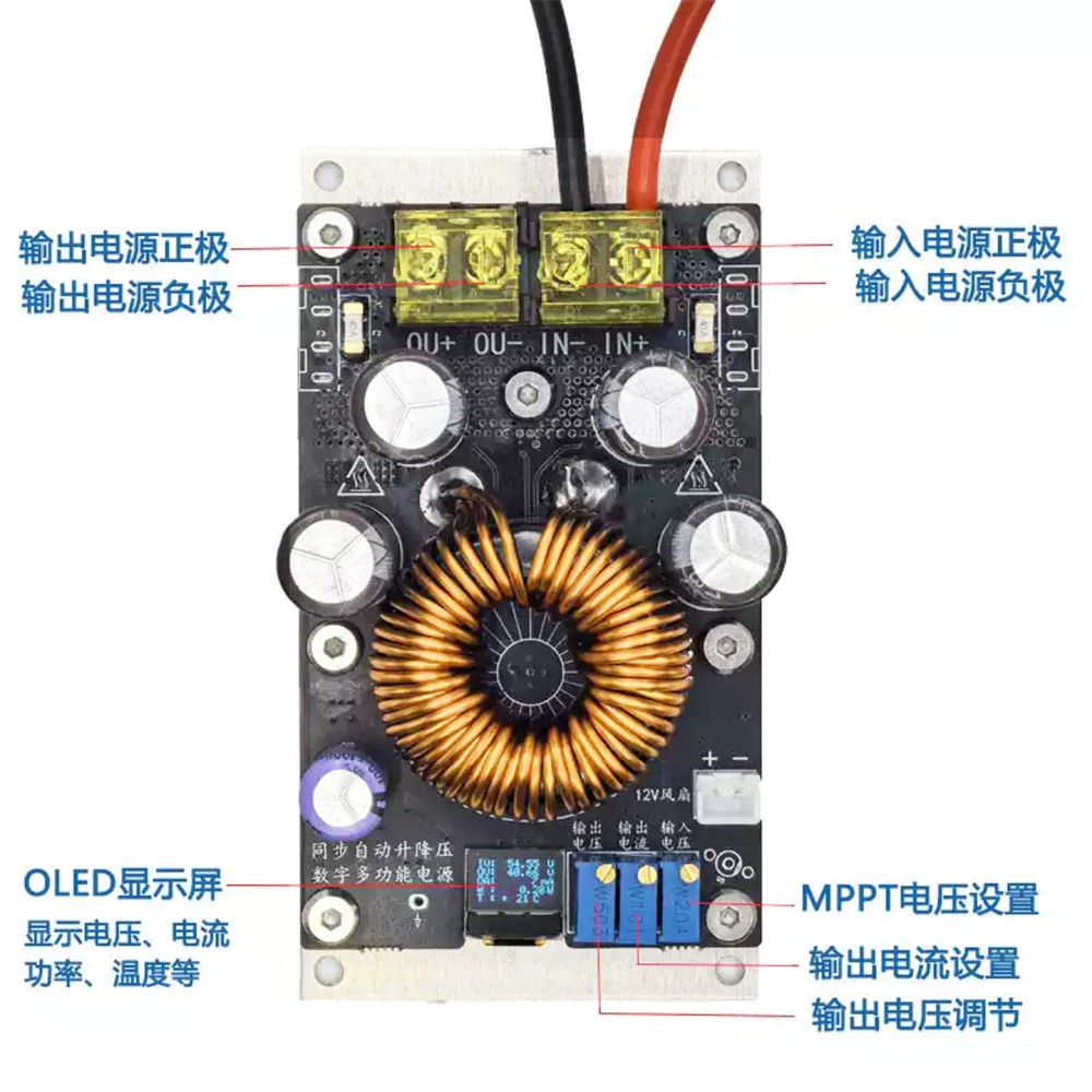 Conversor Buck Boost de 1000W  - Step Down Dc Power Supply Module 1000W avaliação e preço