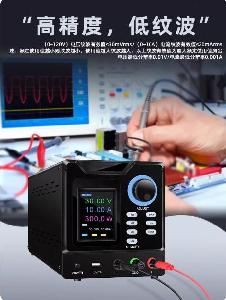 Fonte de Alimentação DC Progra - Programmable Dc Power Supply 60V 10A avaliação e preço